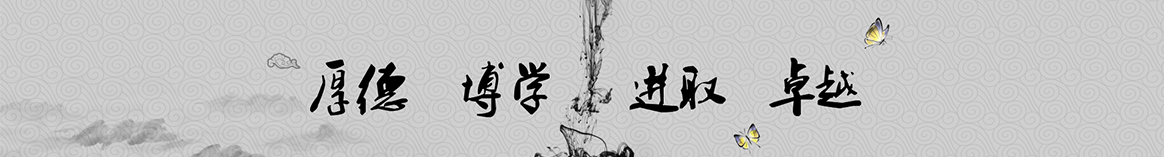 克拉玛依未来保温工程